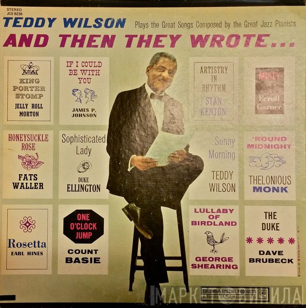 Teddy Wilson - And Then They Wrote
