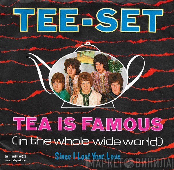Tee-Set  - Tea Is Famous