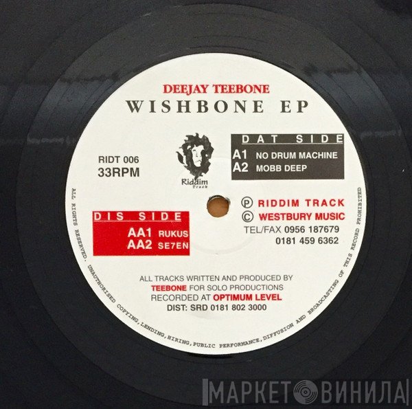 Teebone  - Wishbone EP