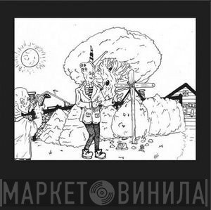 Teen Suicide - It's the Big Joyous Celebration, Let's Stir the Honeypot