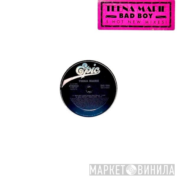 Teena Marie  - Bad Boy