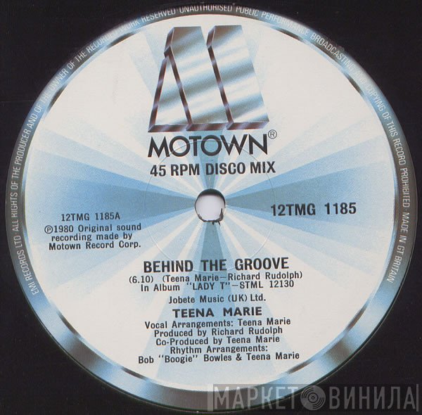 Teena Marie - Behind The Groove