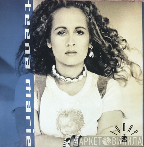 Teena Marie - Ivory