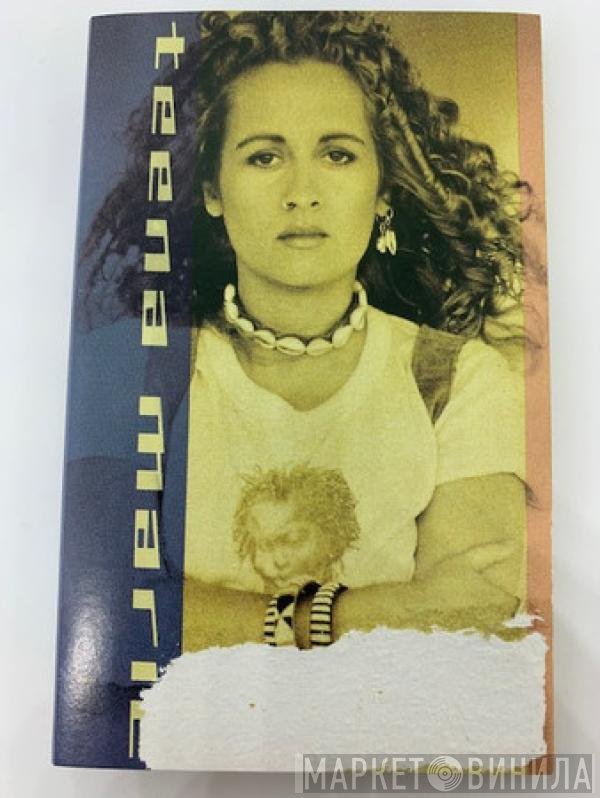 Teena Marie  - Ivory
