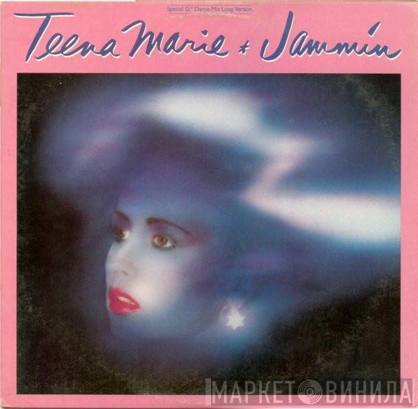 Teena Marie  - Jammin