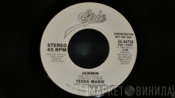 Teena Marie  - Jammin