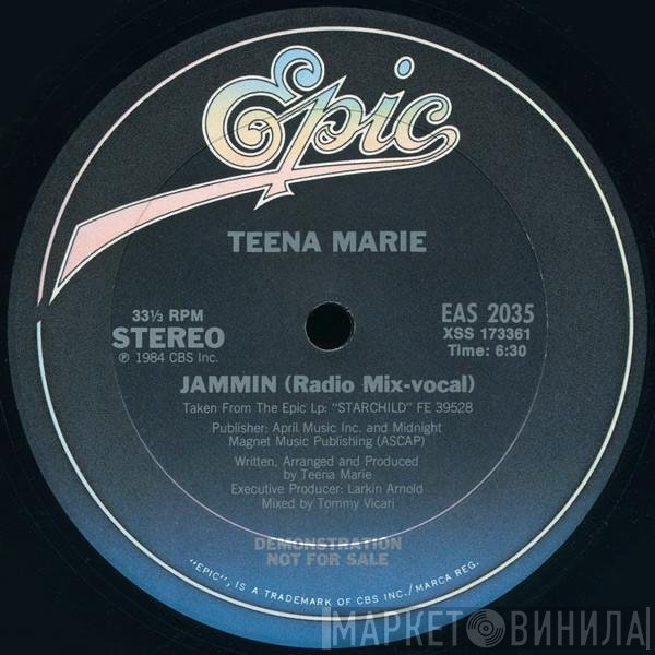 Teena Marie  - Jammin