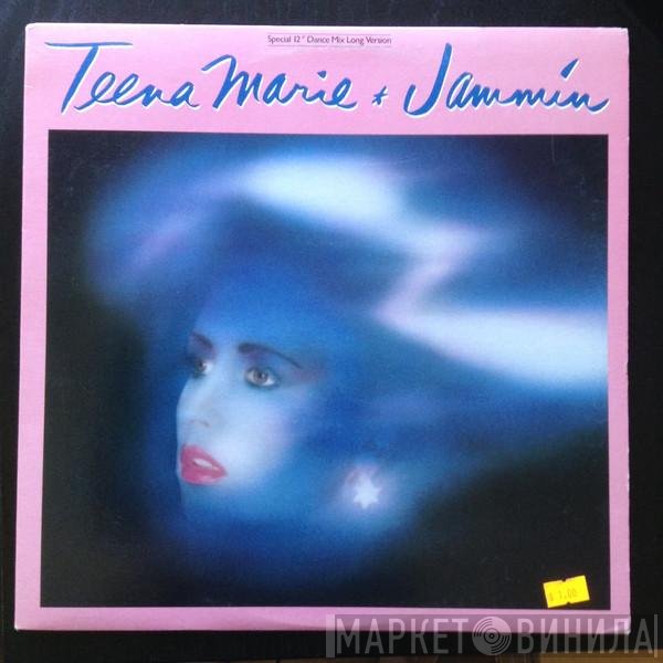 Teena Marie  - Jammin