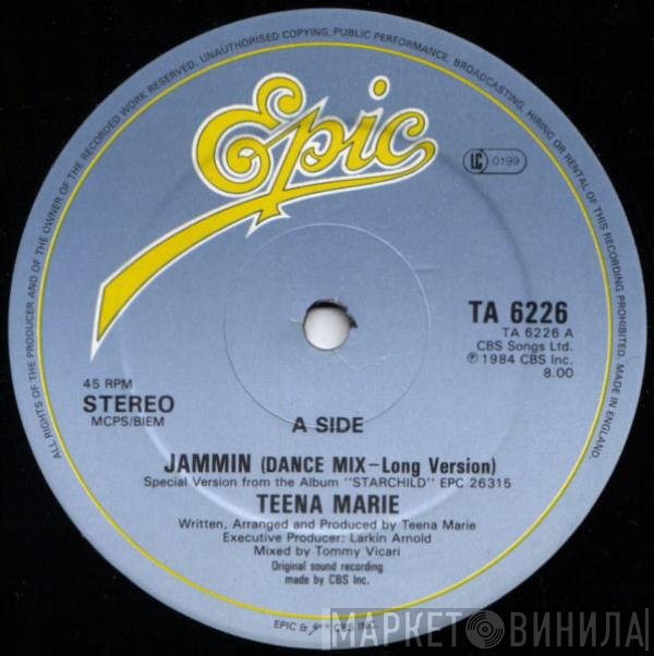Teena Marie  - Jammin