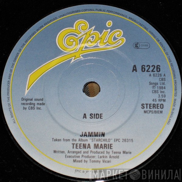 Teena Marie - Jammin