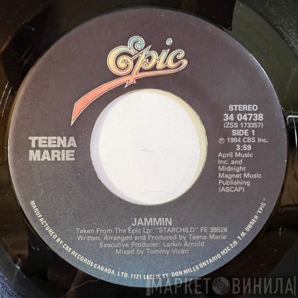 Teena Marie - Jammin
