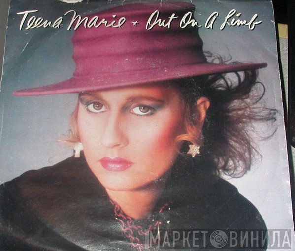 Teena Marie - Out On A Limb