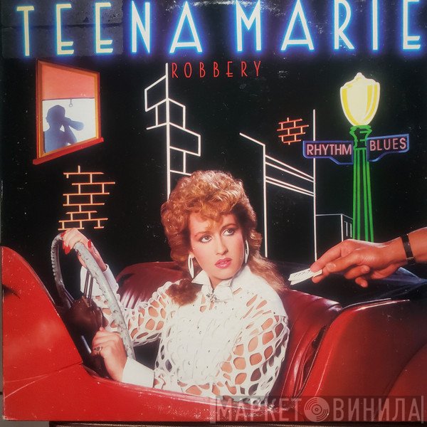 Teena Marie  - Robbery