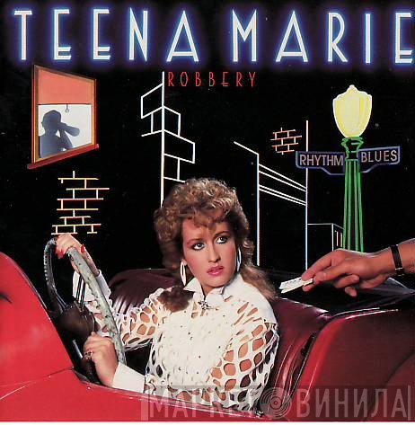 Teena Marie  - Robbery