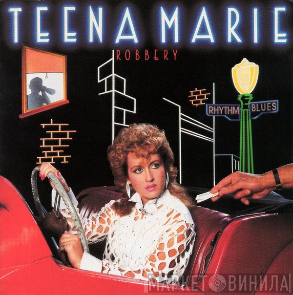 Teena Marie - Robbery