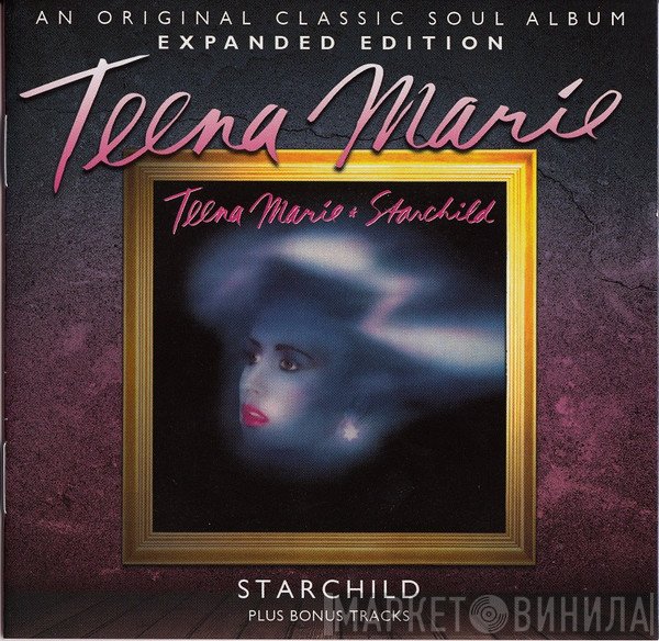 Teena Marie  - Starchild