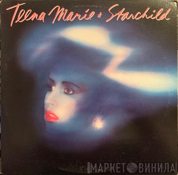Teena Marie  - Starchild