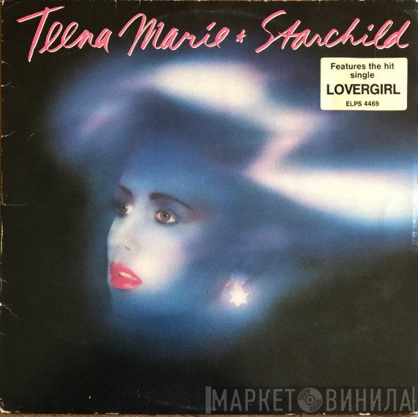 Teena Marie  - Starchild