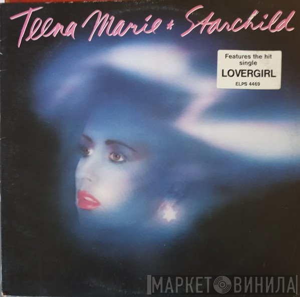Teena Marie  - Starchild