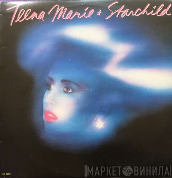 Teena Marie  - Starchild