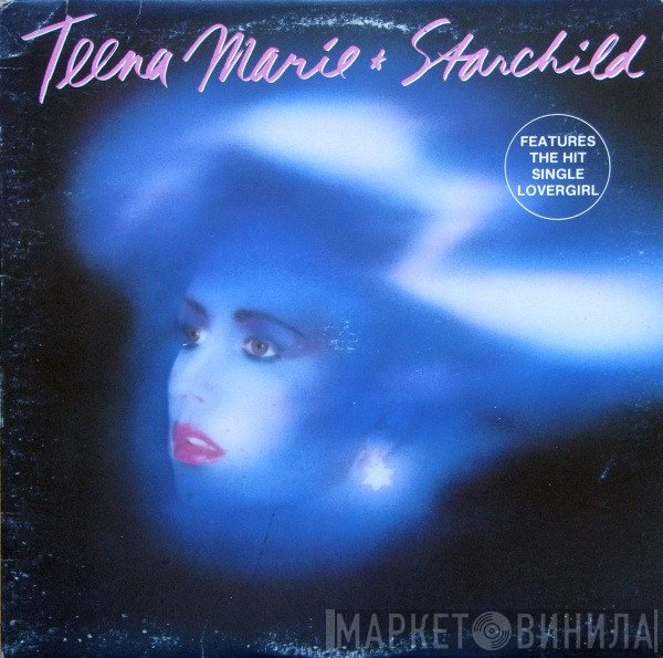 Teena Marie  - Starchild