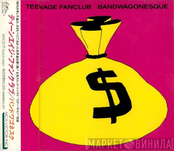 Teenage Fanclub  - Bandwagonesque