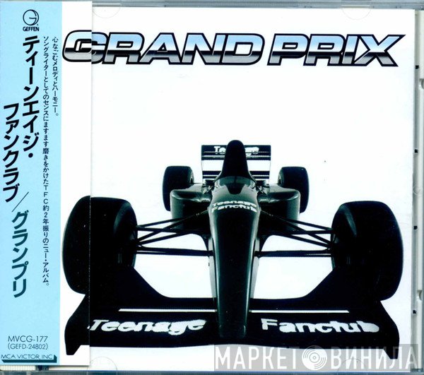 Teenage Fanclub  - Grand Prix