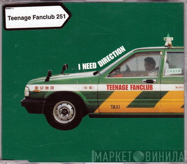 Teenage Fanclub  - I Need Direction