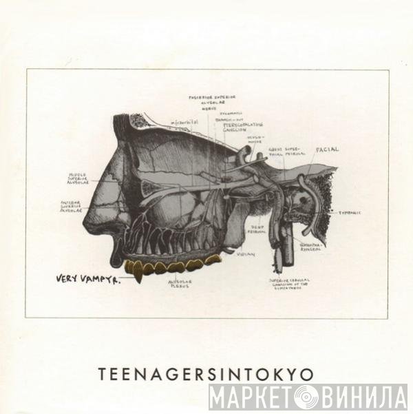 Teenagersintokyo - Very Vampyr