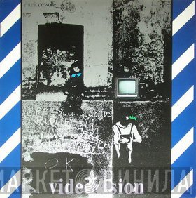 Tektron - Videovision
