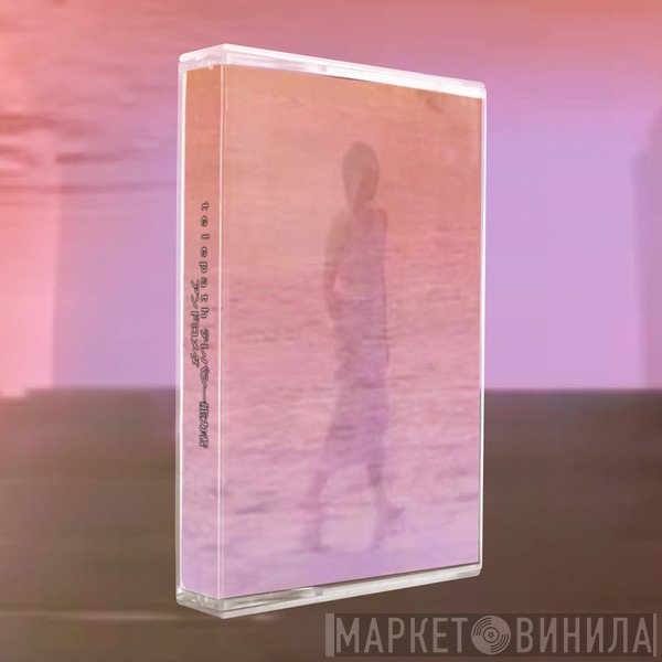 Telepath テレパシー能力者  - アンドロメダ
