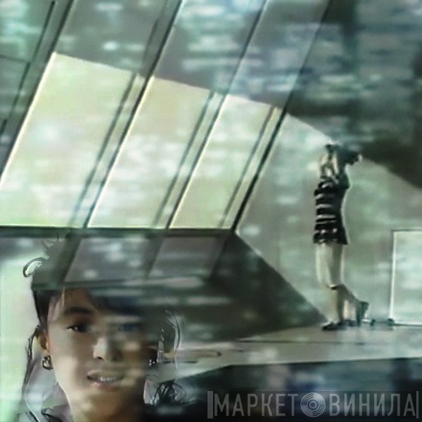 Telepath テレパシー能力者  - あなたの愛