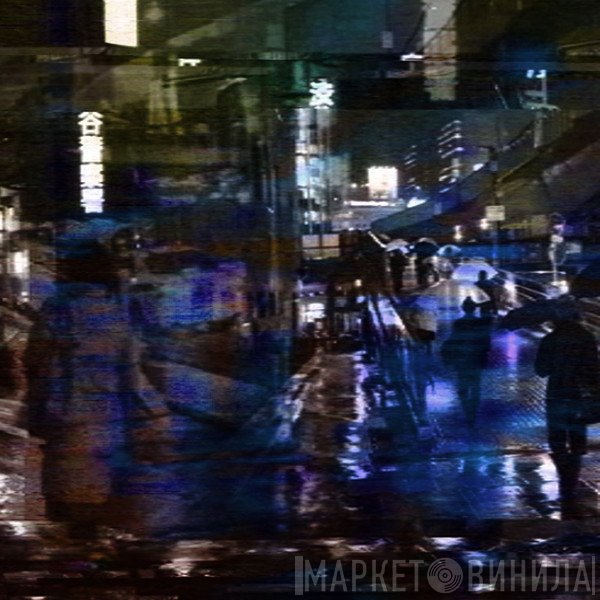 Telepath テレパシー能力者  - 信仰