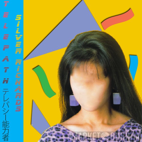 Telepath テレパシー能力者 And Silver Richards   - 夜遊び