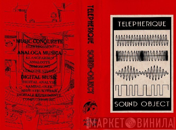 Telepherique  - Sound Object