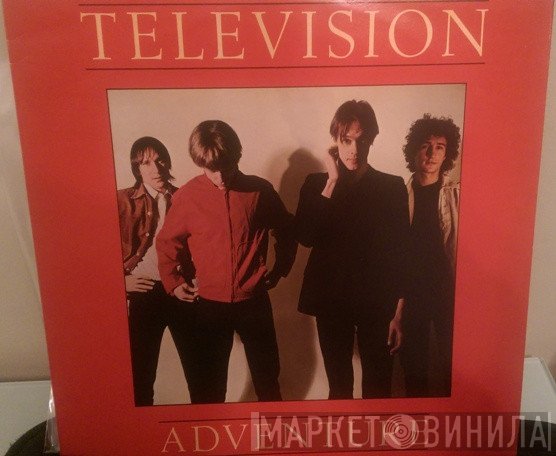 Television  - Adventure