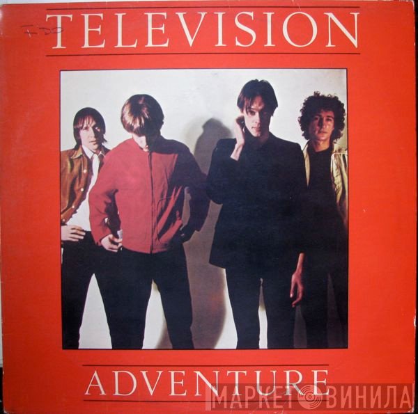 Television  - Adventure
