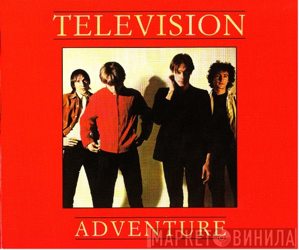 Television  - Adventure