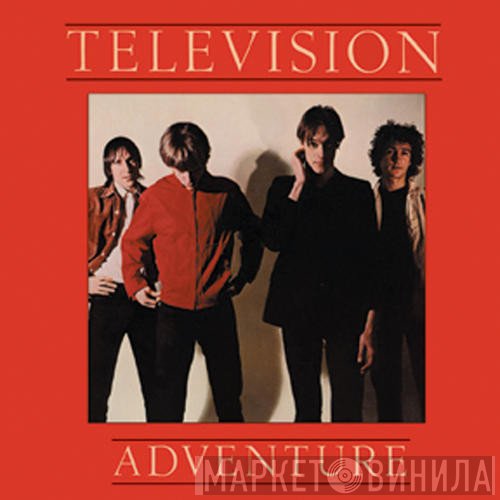 Television  - Adventure