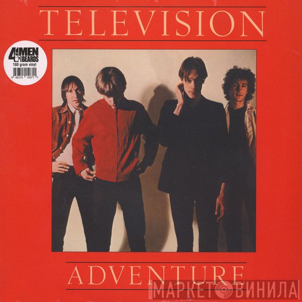 Television  - Adventure