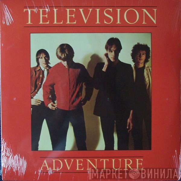 Television  - Adventure