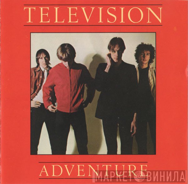 Television  - Adventure