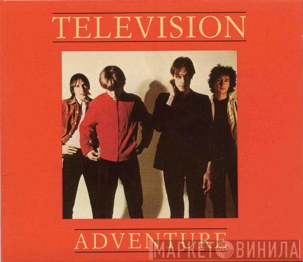 Television  - Adventure