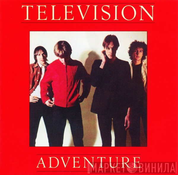 Television  - Adventure