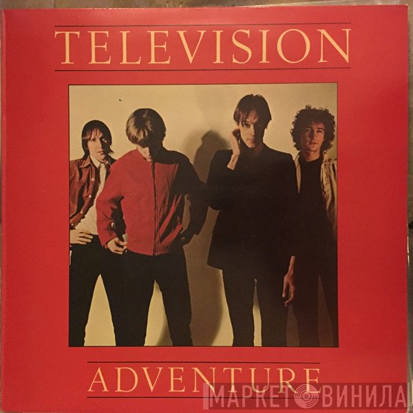Television  - Adventure