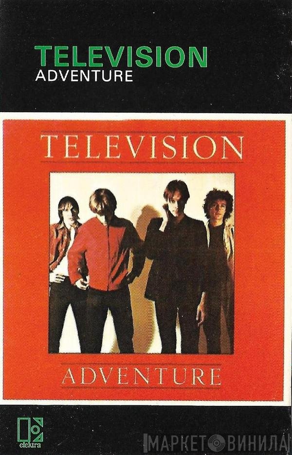 Television  - Adventure