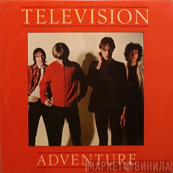 Television  - Adventure