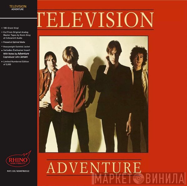 Television - Adventure