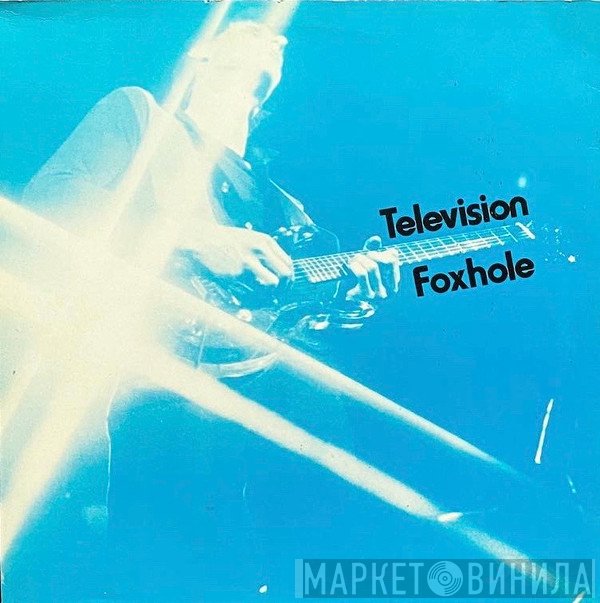 Television - Foxhole