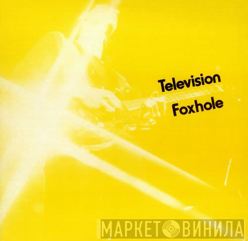 Television - Foxhole